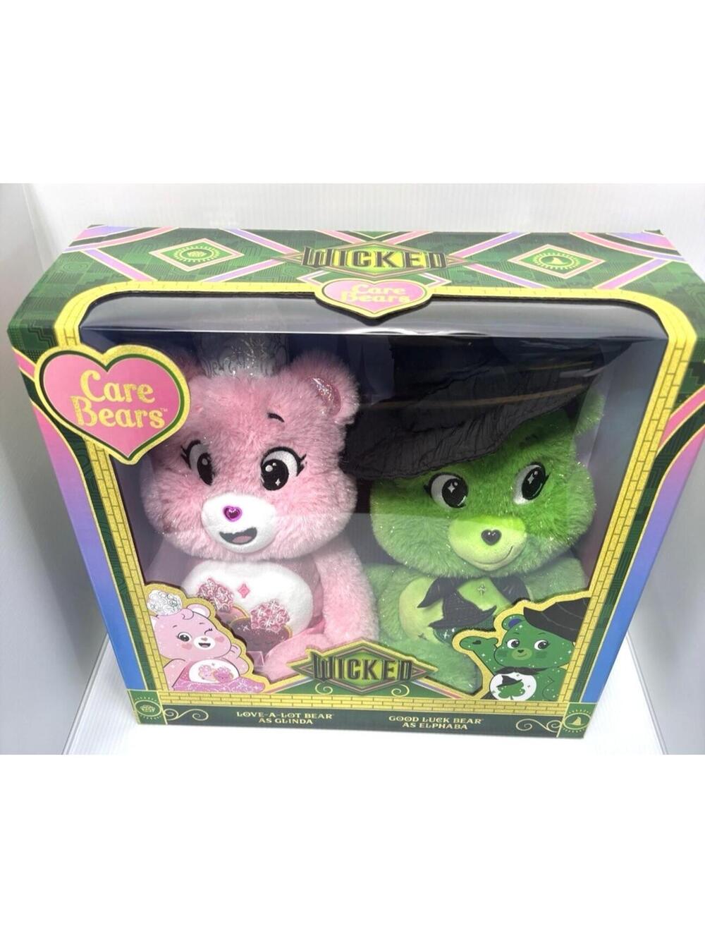 Limited Edition Care Bears Wicked 2-Pack Plush Love-a-Lot Glinda Elphaba Plush
